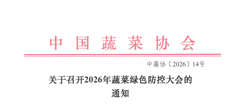 16c944e7cd4e94a55c3d4611c4a0a4d.png