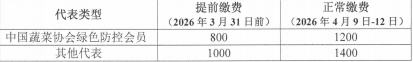 86f8b5e9fa6d063f35c7b6ecc44cfe1.png